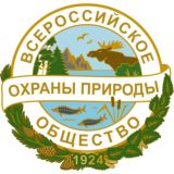 ВООП ЭКО