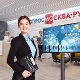 Поиск опросов (вся Россия🇷🇺)