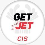 GetJet CIS Empty Legs