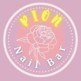 Pion Nail Bar