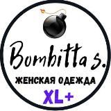 💣 Bombitta 💣 XL+ Жіночий одяг🔥