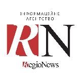 Регіональні новини RegioNews.ua