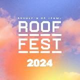 ROOF FEST