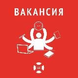 ВакансияРФ