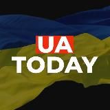 🇺🇦UA.TODAY Война с Россией