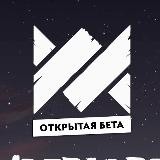 Dota Underlords