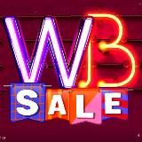 WB Sale OZON | Находки с Wildberries | Скидки | Акции