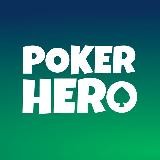 Poker Hero / Русский