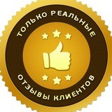 Отзывы Defend Shop