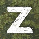 Zемляк
