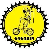 Прокат велосипедов Gagarin Кисловодск