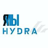 HYDRA CLOUSED