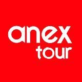 ANEX: Карьера гида, Вакансии.