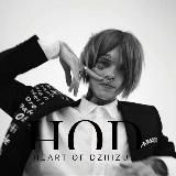 Heart of Dzhizus