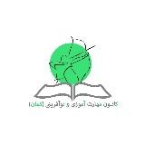Kaman|کمان