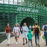 ЛекториУМ для родителей