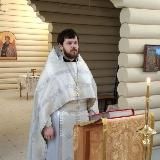 Иерей Михаил Пигусов