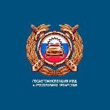 Госавтоинспекция Заинска