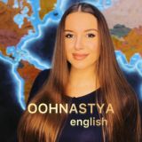 oohnastya