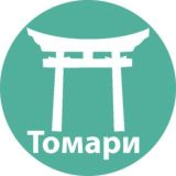ilovetomari-live