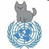 Элль шарит