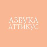 Chatazbookaknigogoliki