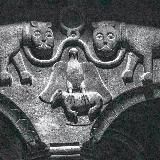 Փյունիկ / Феникс