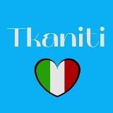 Tkaniti | Итальянские ткани 🇮🇹