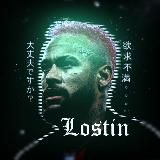 LOSTIN