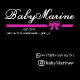 BabyMarine🎀