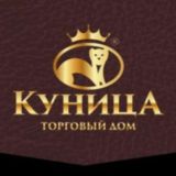 МЕХОВОЙ САЛОН ТД"КУНИЦА" ШУБА👑НОРКА👑МУТОН👑РАССРОЧКА💎КУПИТЬШУБУ