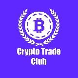 🏦 All Trade Club 🏦