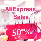 AliExpress sales