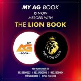 MY AG BOOK OFFICIAL OPEN GROUP