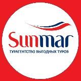 Туры из Санкт-Петербурга | Горящие туры из СПб Sunmar