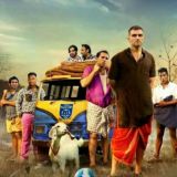 KBFC- മഞ്ഞപ്പട