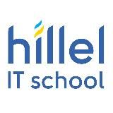 Hillel IT School Kyiv