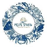 Ресторан «Море-Гриль»