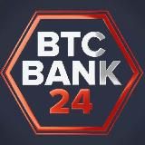 BtcBank24 Обменник Биткоин