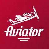 Aviator 🚀 | Схема | 🚀 Авиатор