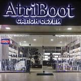 Магазин обуви AtriBoot