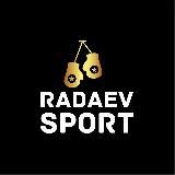 RADAEV🏆SPORT