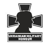 Ukrainian Military Honour