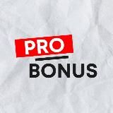 ProBonus