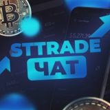 CryptoUP | ЧАТ