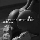 ♡︎PORNO STORIES♡︎