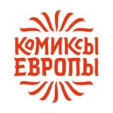 RUS-BD.COM 💬 Комиксы Европы