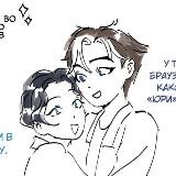 [сибирский архив]