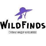 🛍WildFinds: Стильные находки с Wildberries