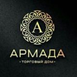 ТД «Армада»